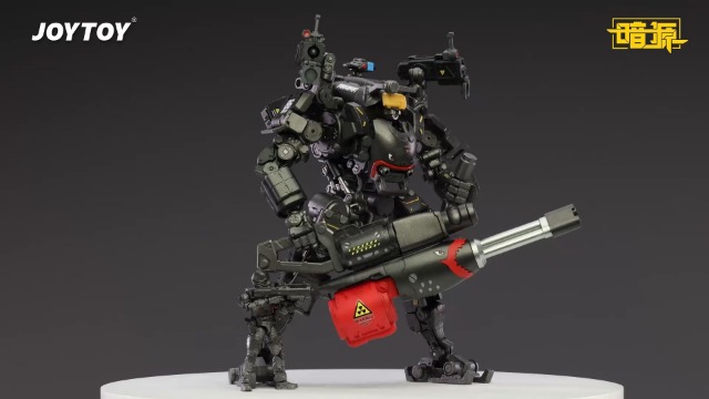Amazon.com: JOYTOY Dark Source Mecha 1/25 Action Figures God of